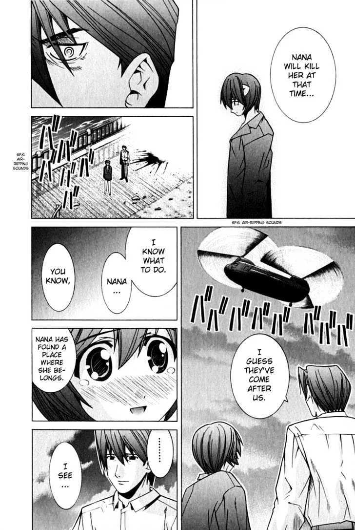 Elfen Lied - Page 8