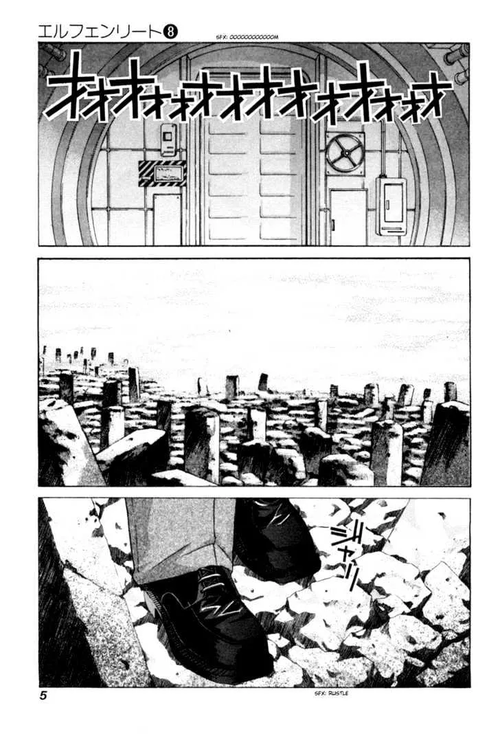 Elfen Lied - Page 12