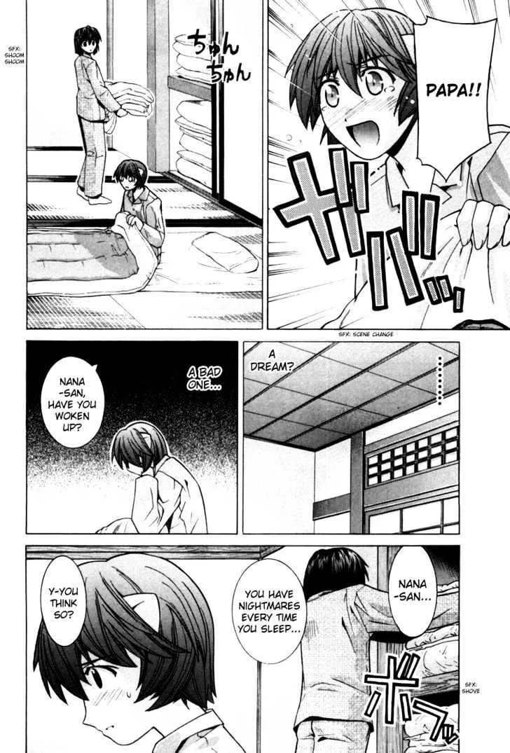 Elfen Lied - Page 18