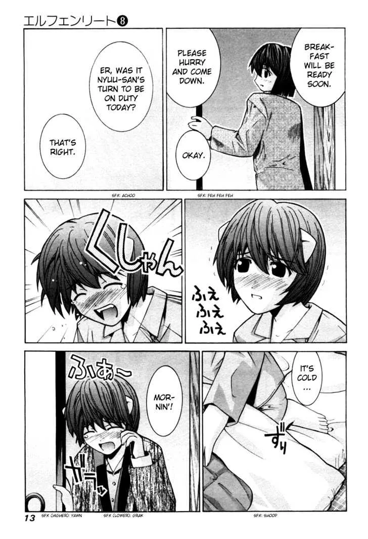 Elfen Lied - Page 19