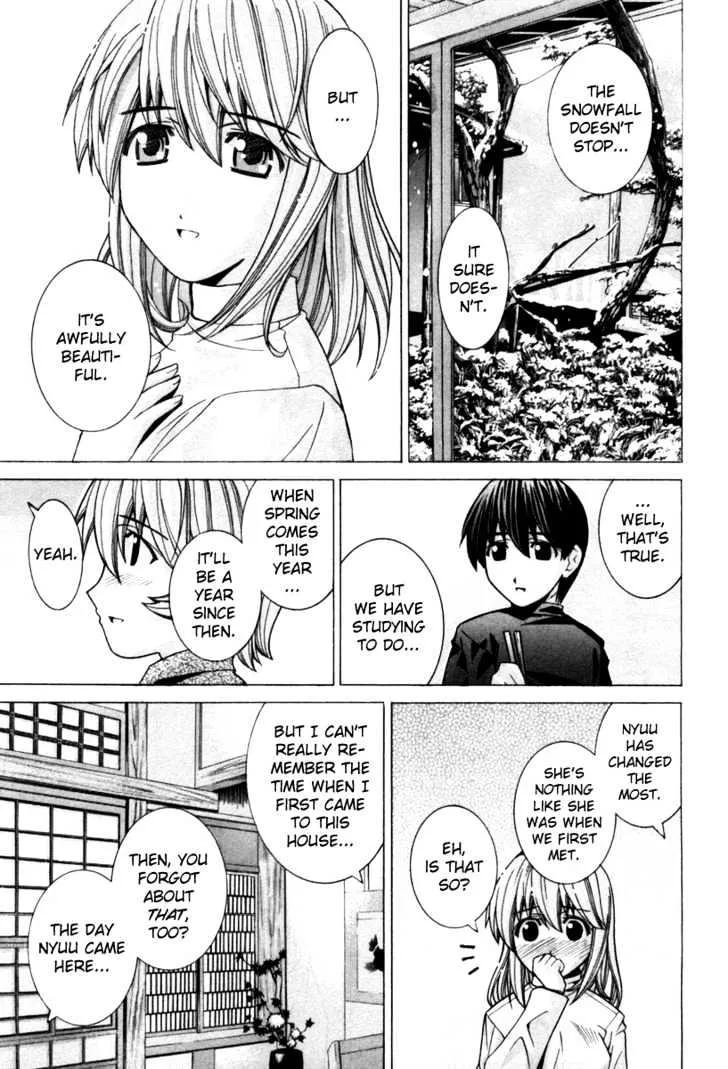 Elfen Lied - Page 25