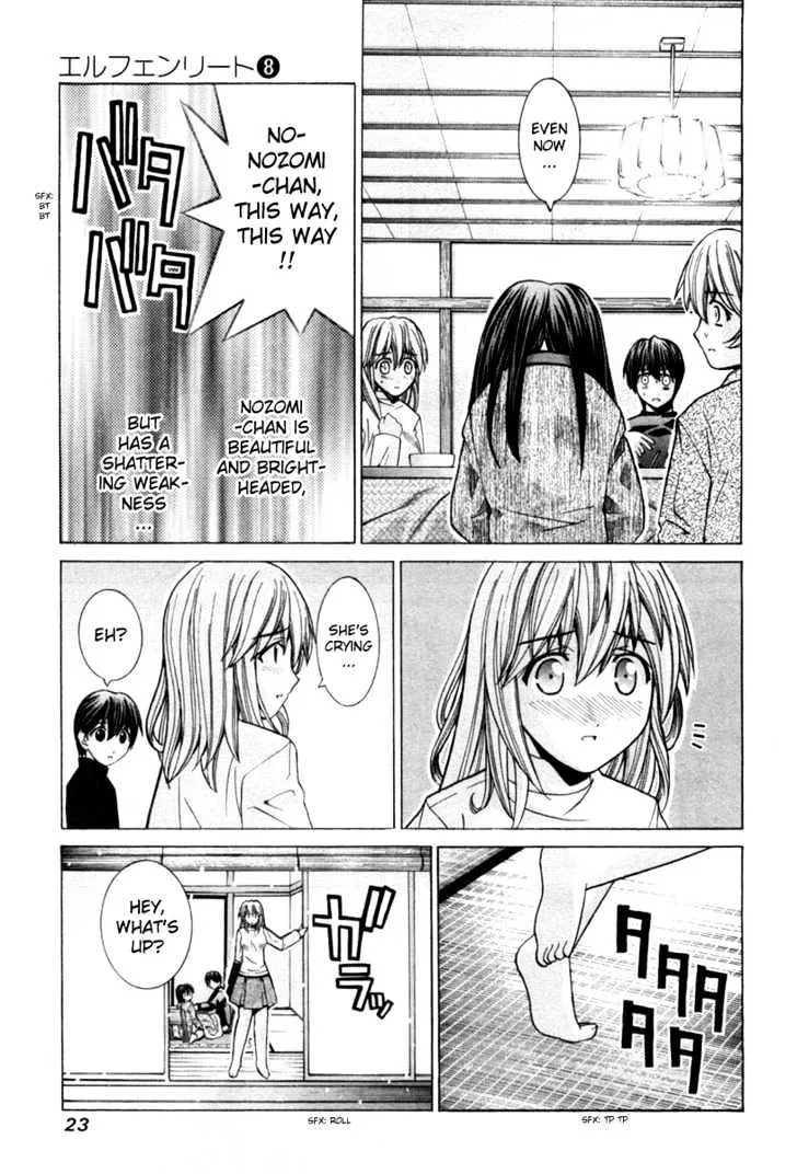 Elfen Lied - Page 29