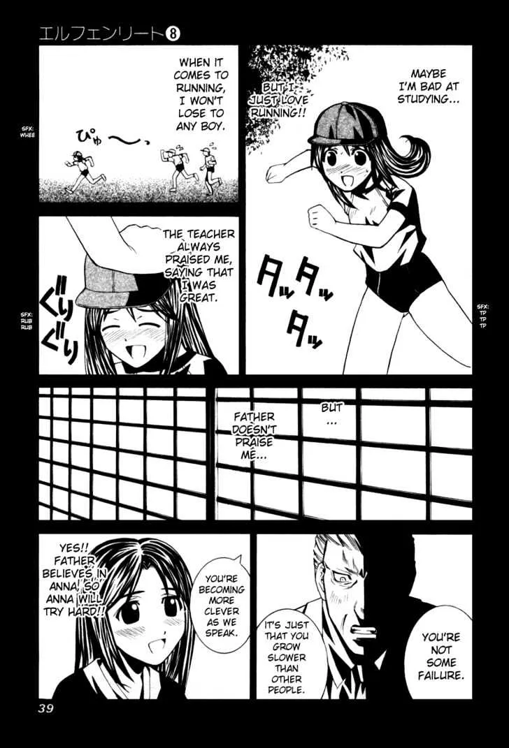 Elfen Lied - Page 45