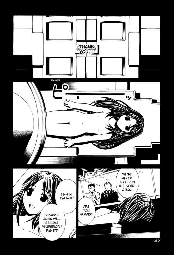 Elfen Lied - Page 48