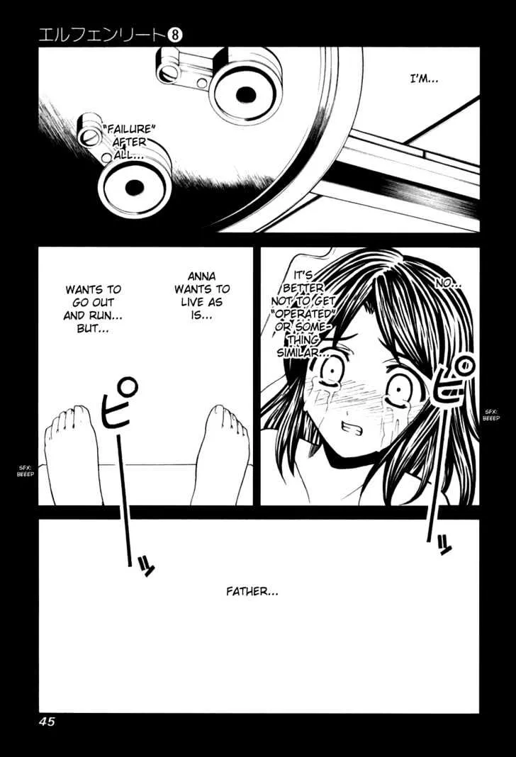 Elfen Lied - Page 51