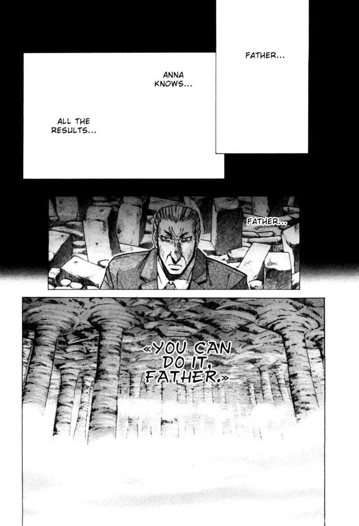 Chapter Chapter 73