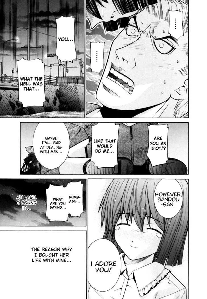 Elfen Lied - Page 11