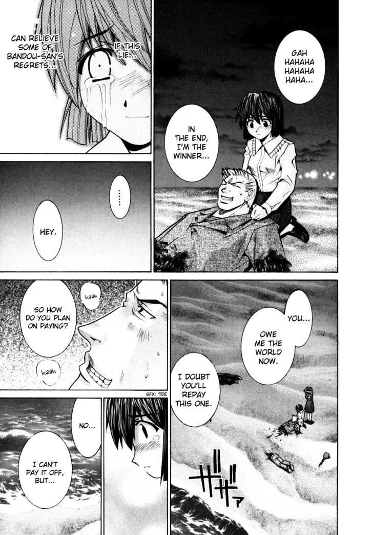 Elfen Lied - Page 9