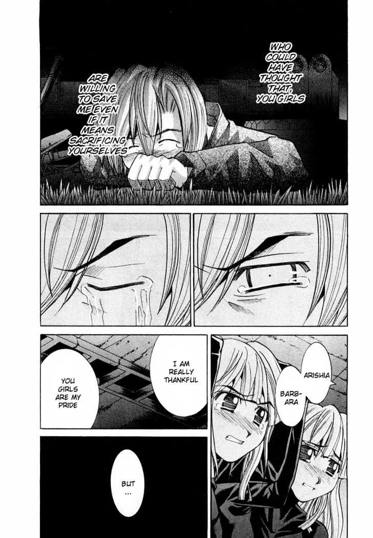 Elfen Lied - Page 20