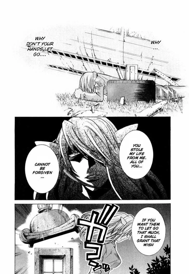 Elfen Lied - Page 25