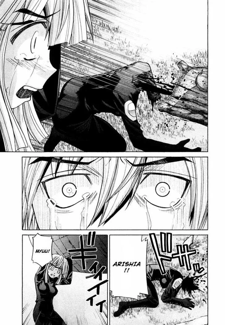 Elfen Lied - Page 26