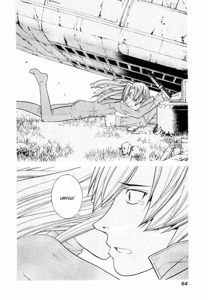 Elfen Lied - Page 29