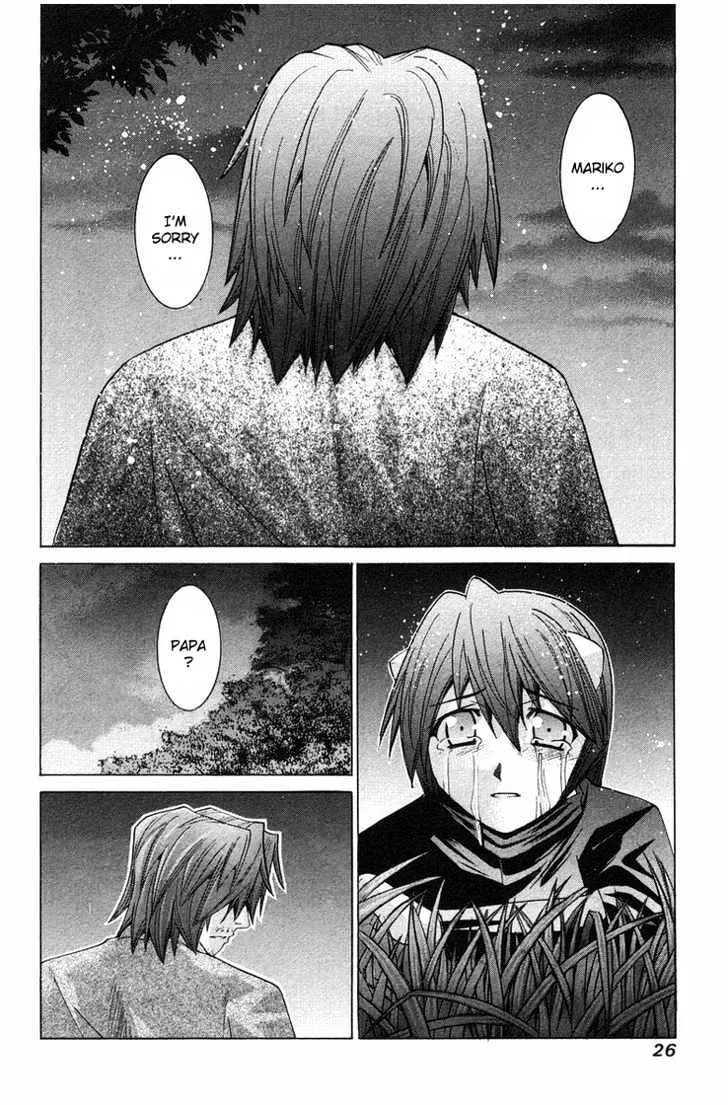 Elfen Lied - Page 29