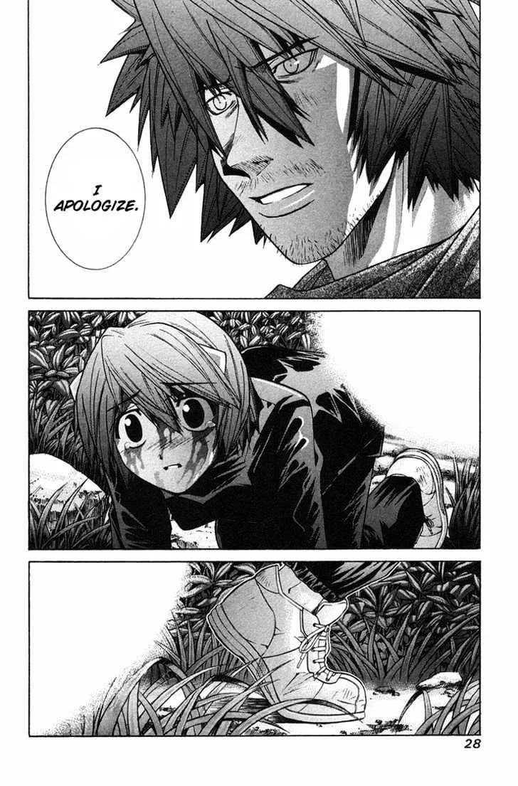 Elfen Lied - Page 31