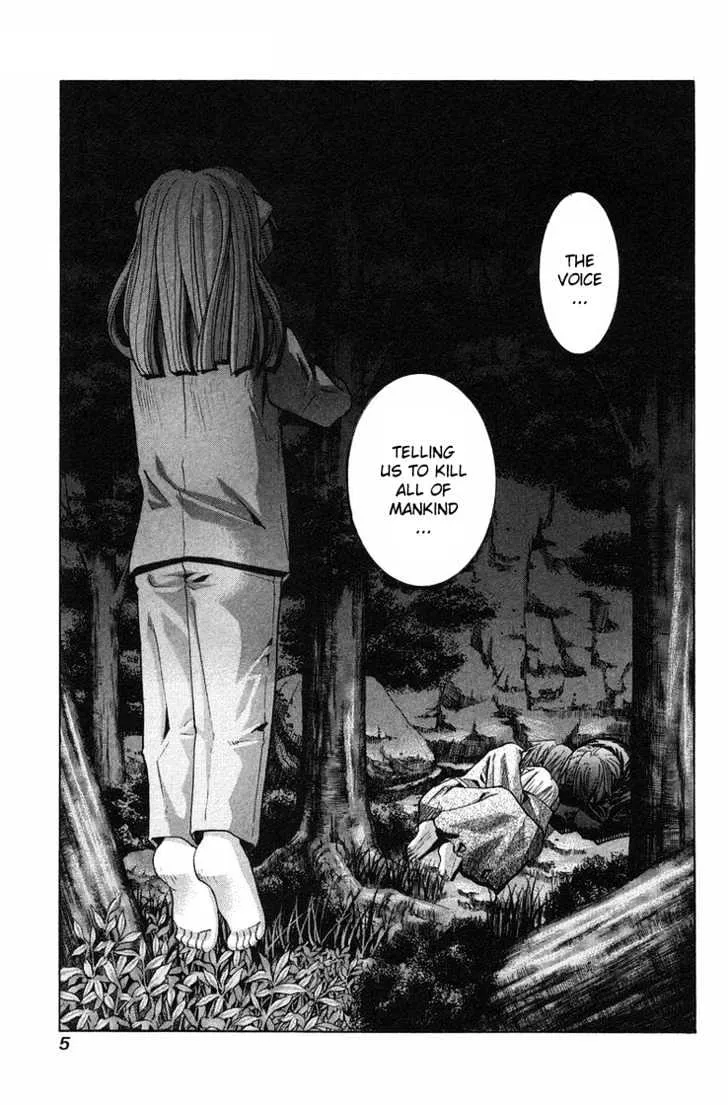 Elfen Lied - Page 8