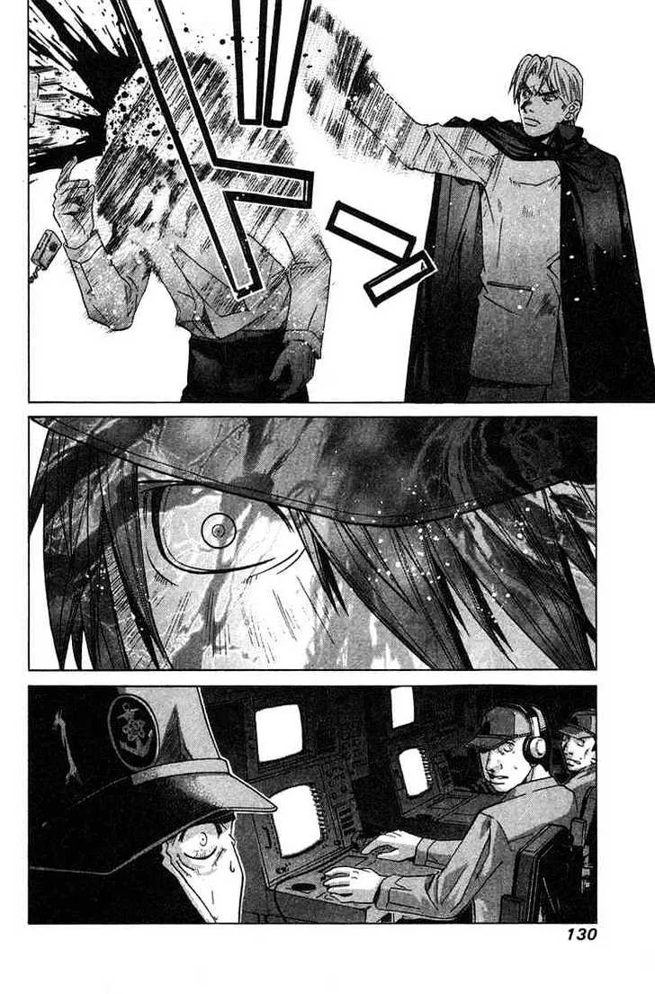 Elfen Lied - Page 18