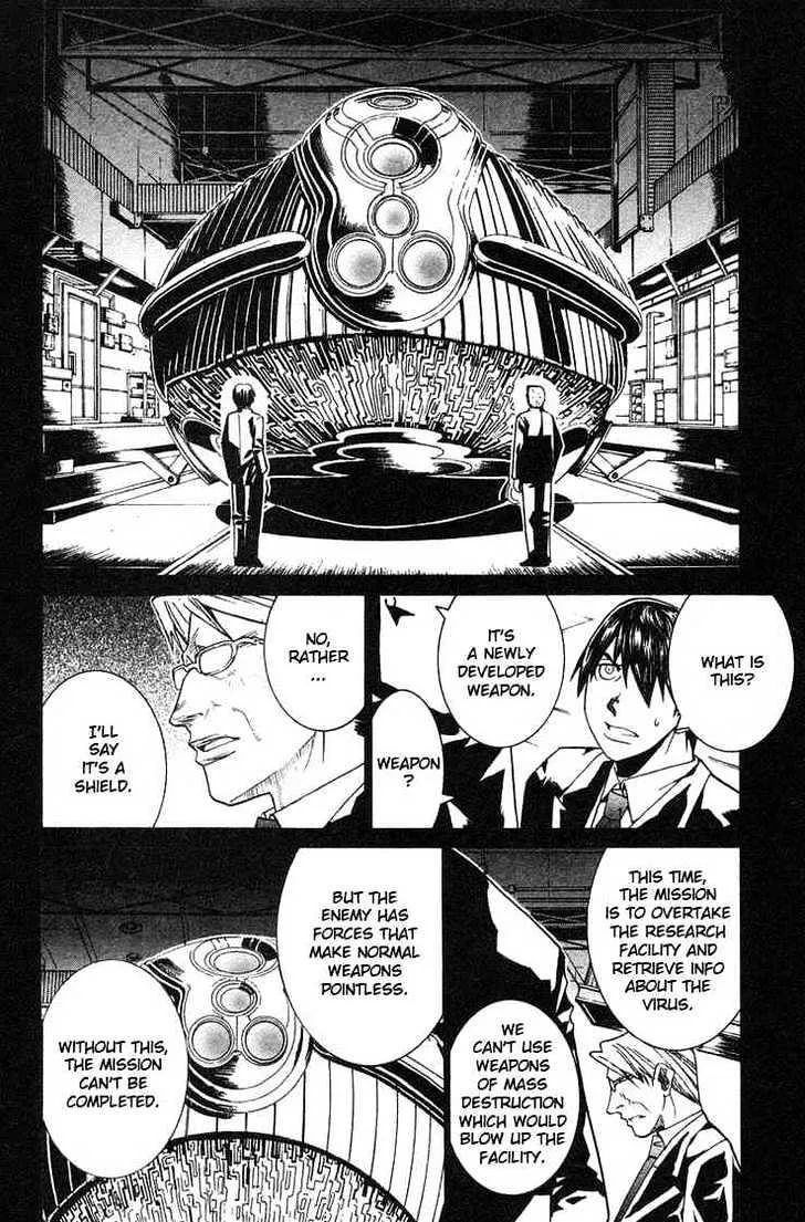 Elfen Lied - Page 8