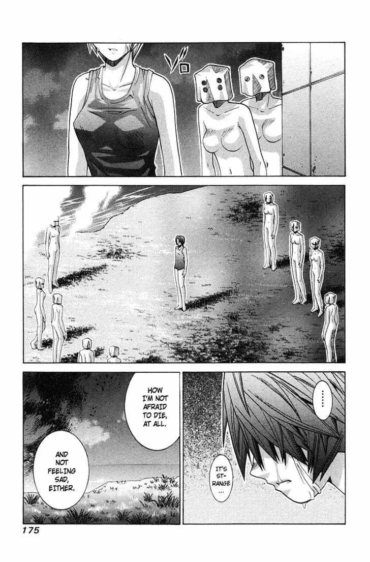 Elfen Lied - Page 3