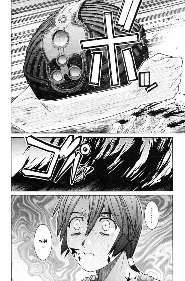 Elfen Lied - Page 9