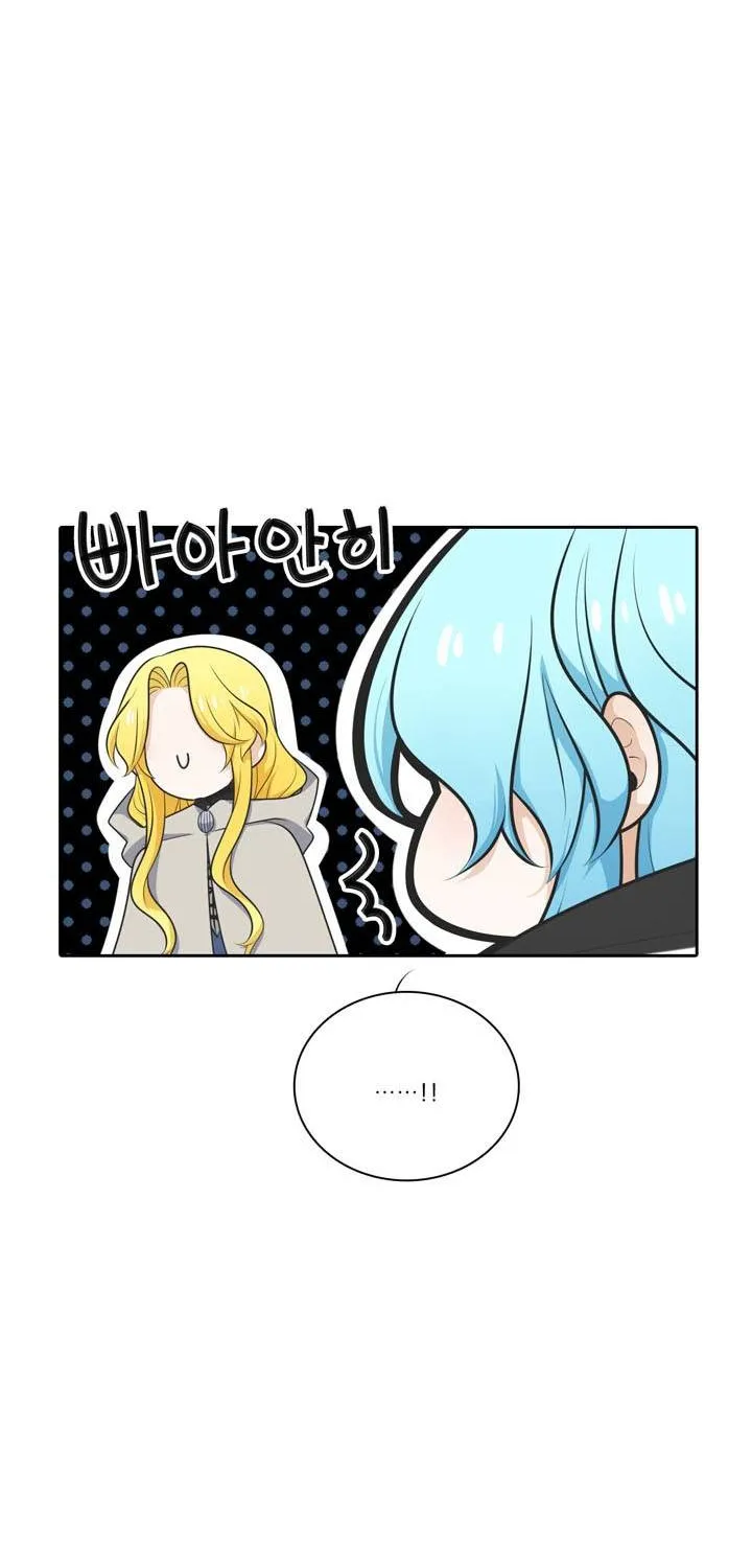 Elqueeness Chapter 129 page 13 - MangaKakalot