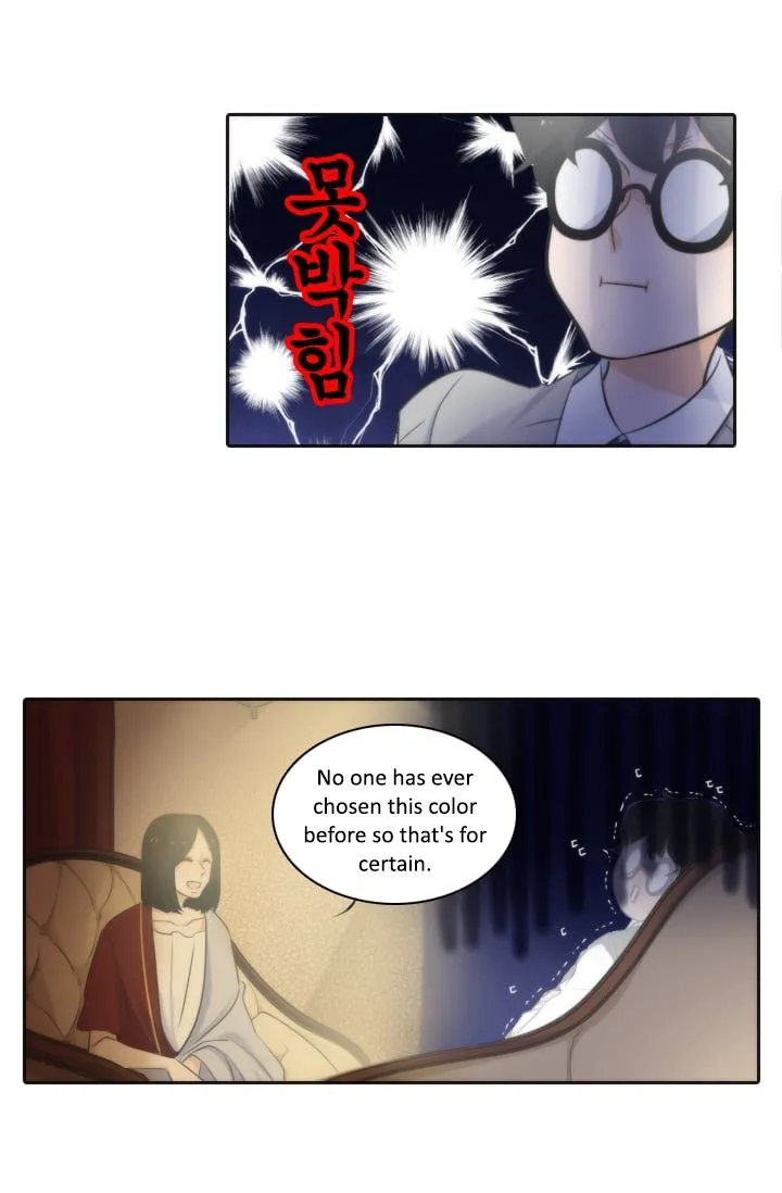 Elqueeness Chapter 4 page 16 - MangaKakalot