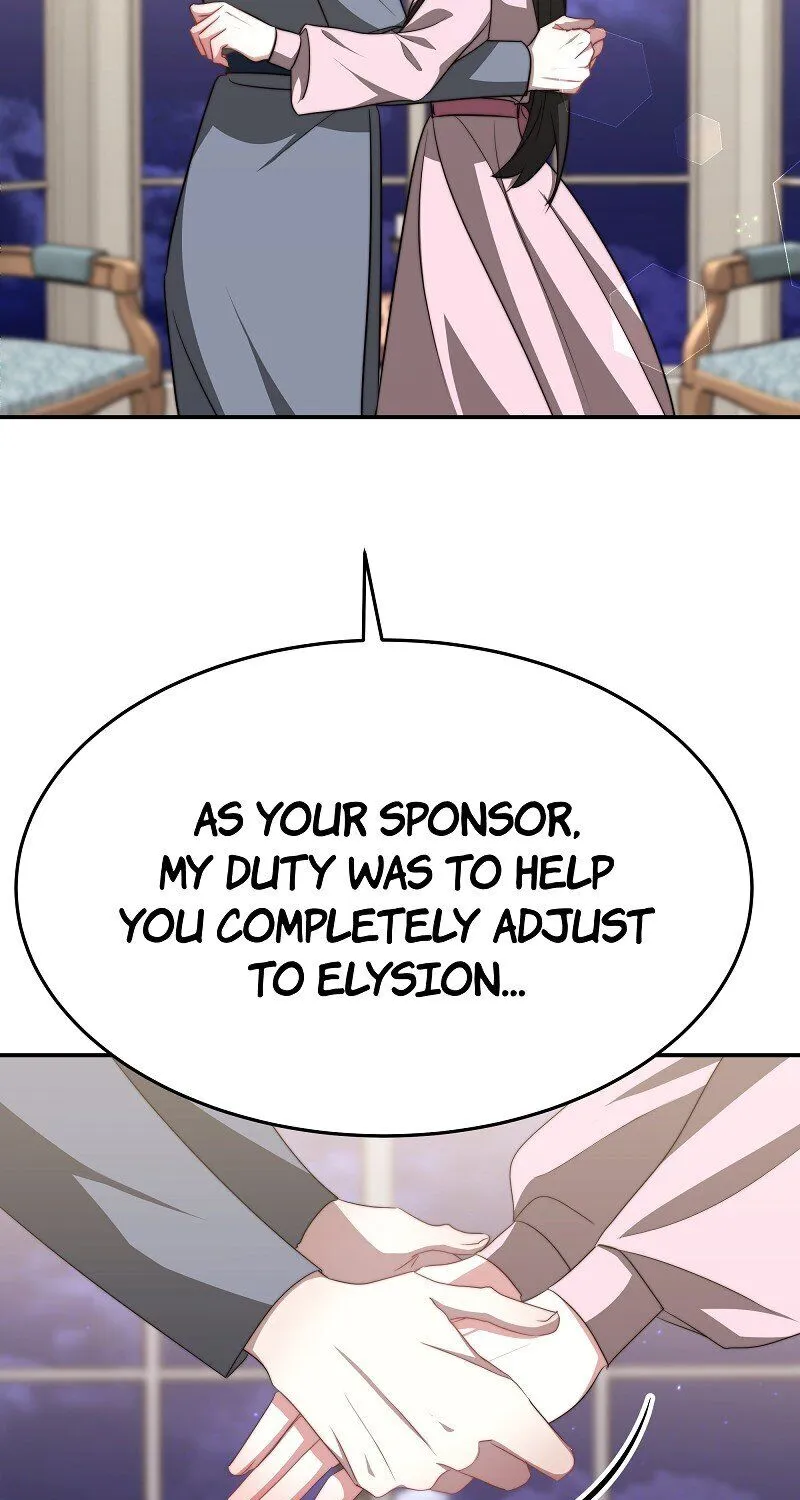 Elysian’s Bride - Page 17