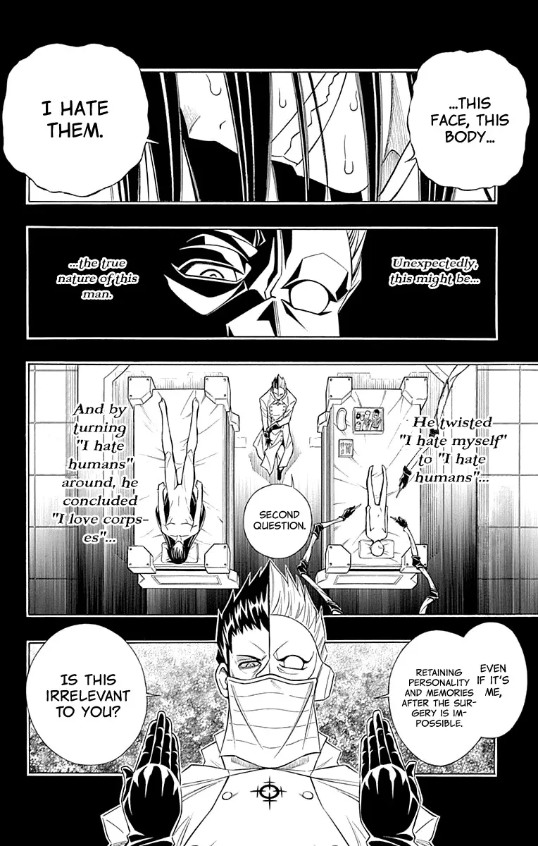 Embalming: The Another Tale of Frankenstein - Page 22