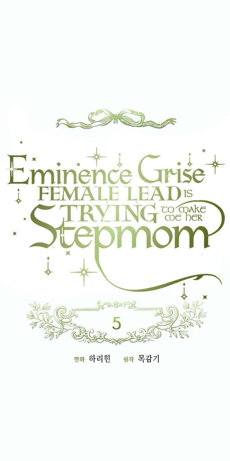 Éminence Grise Female Lead Is Trying To Make Me Her Stepmom - Page 14