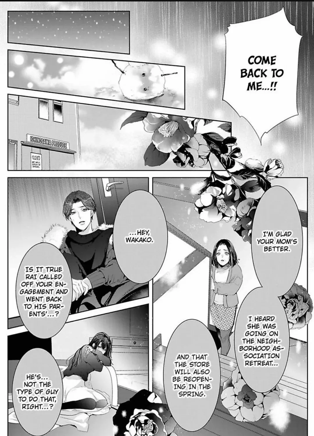 Emmusubiha Akujikina Kamisama Toshitataruya Kuo Nametorare Aisarete Chapter 6 page 24 - MangaNato