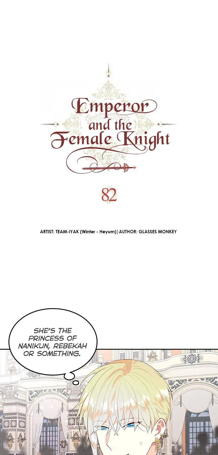 Emperor And The Female Knight Chapter 82 page 2 - MangaNato