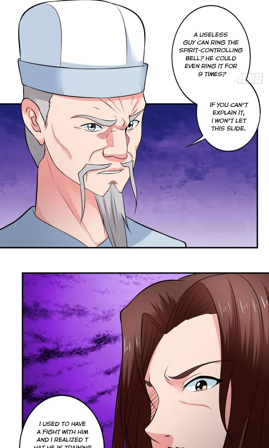 Emperor Jiwu Xuan - Page 13