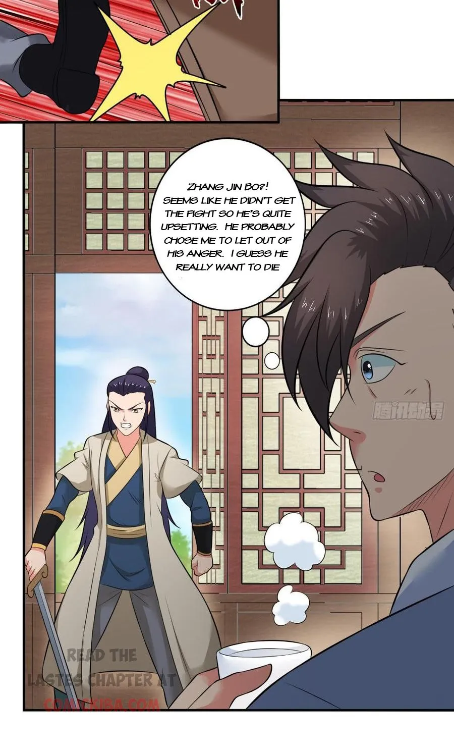 Emperor Jiwu Xuan - Page 29