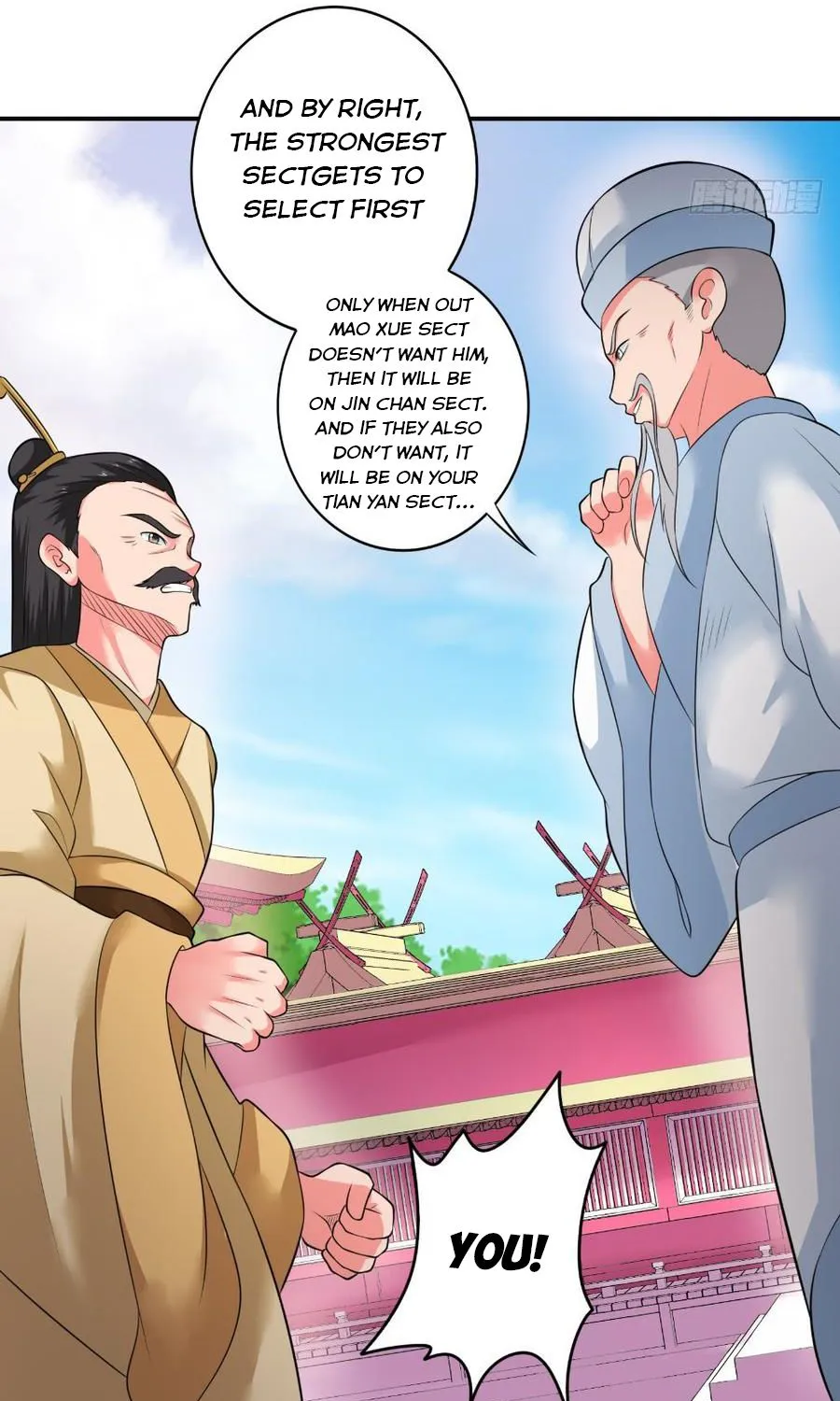 Emperor Jiwu Xuan - Page 3