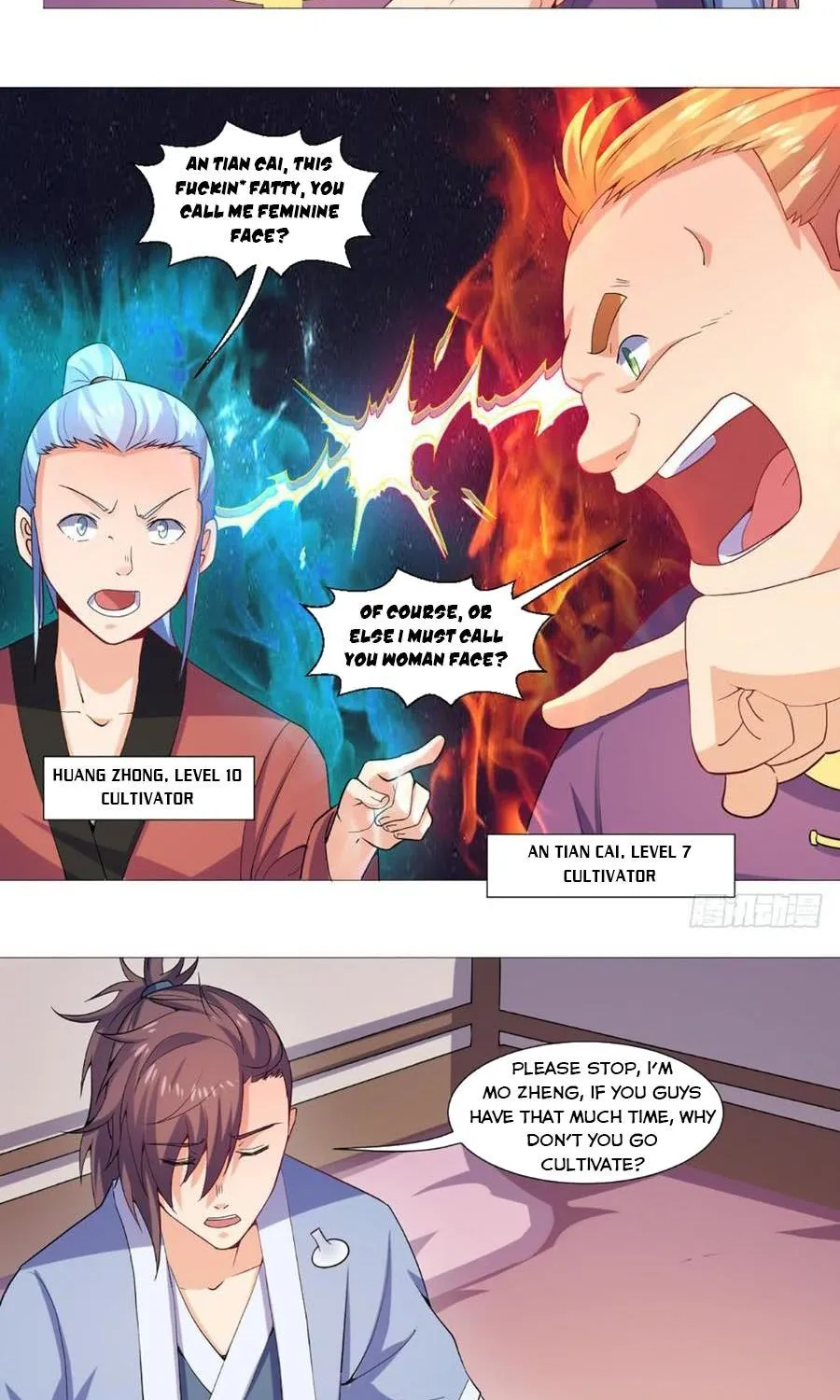 Emperor Jiwu Xuan - Page 16