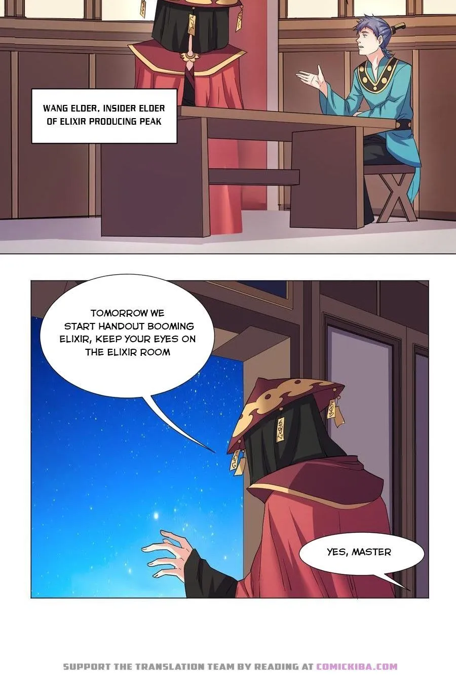 Emperor Jiwu Xuan - Page 8