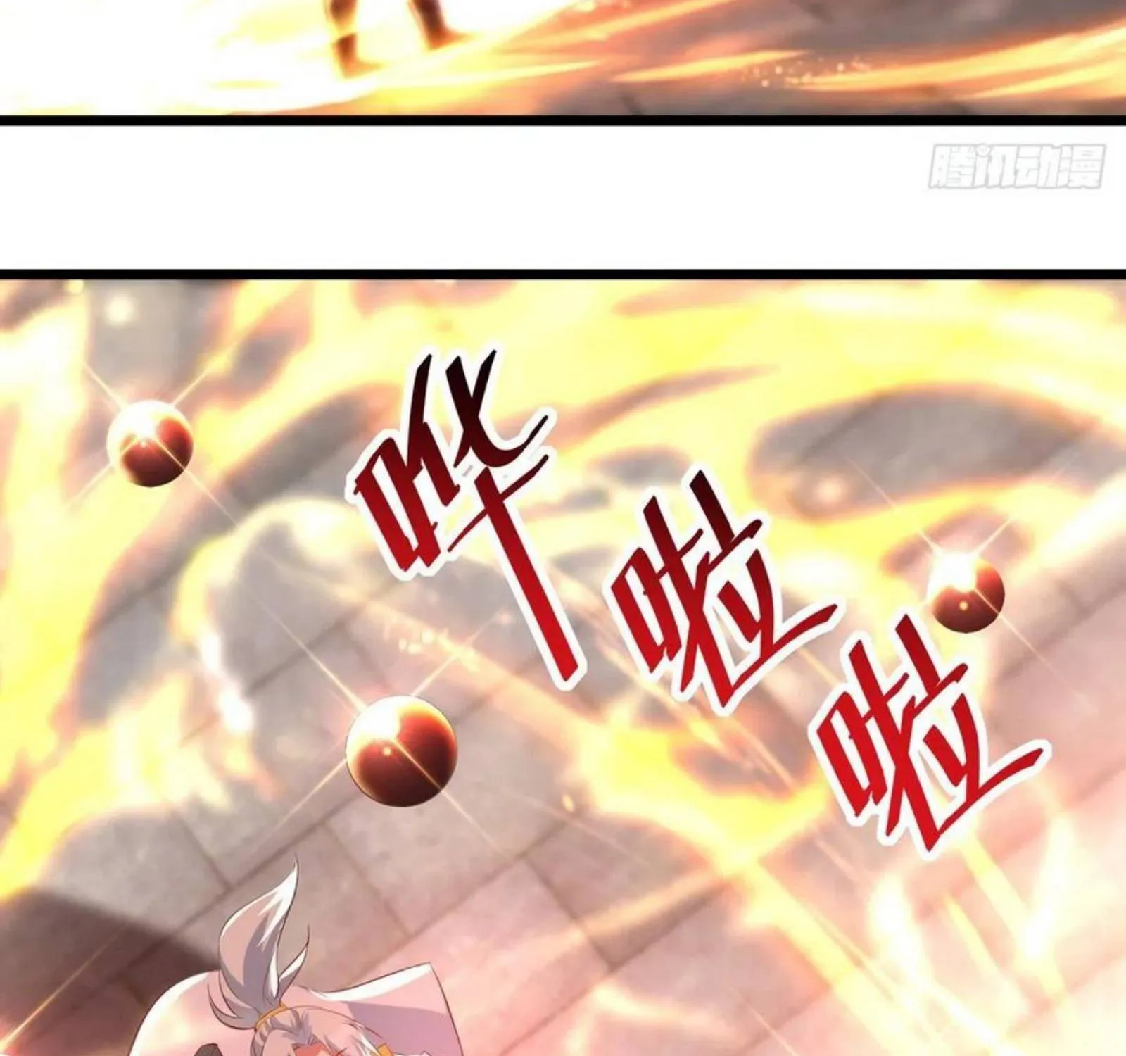 Emperor Lingtian Chapter 171 page 63 - MangaKakalot