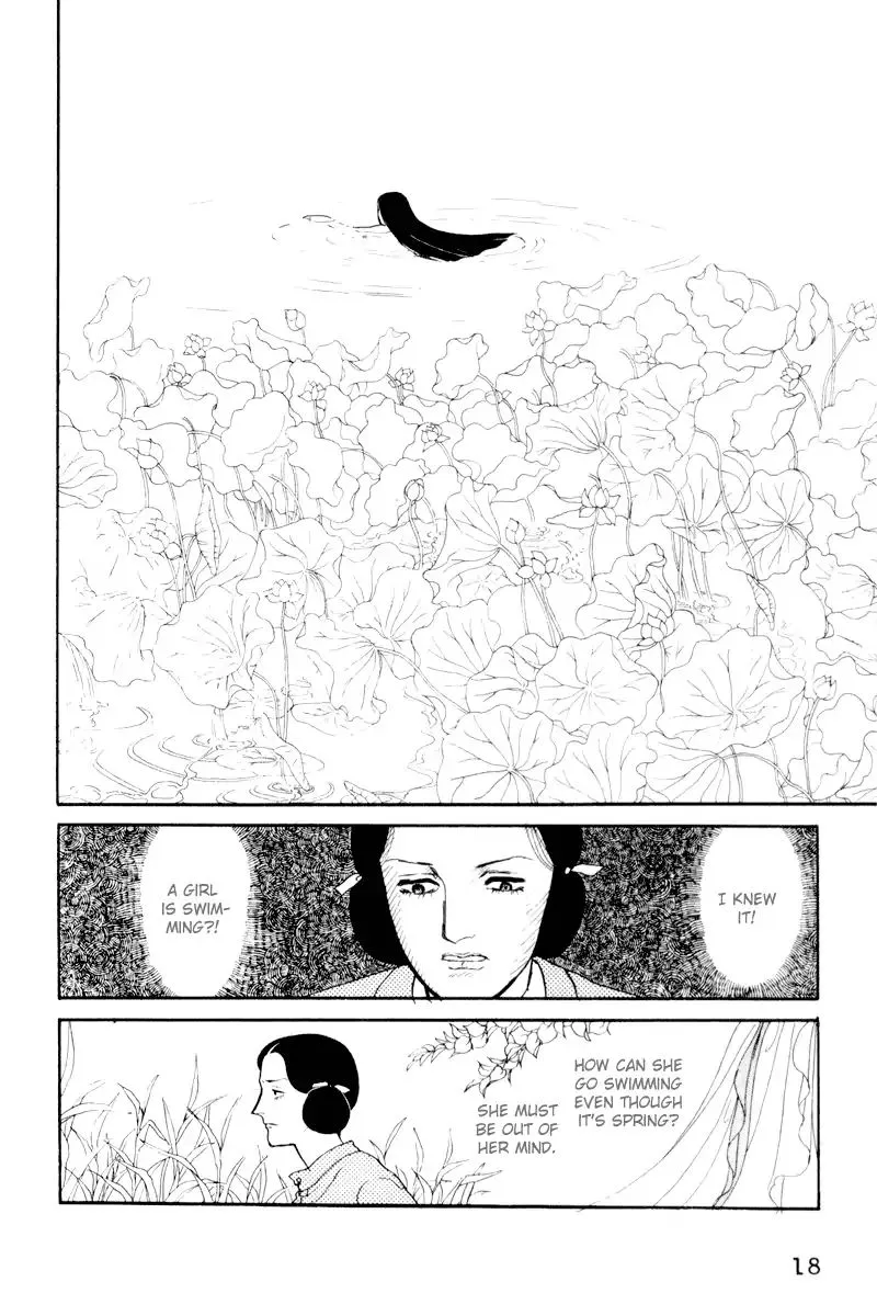 Emperor of the Land of the Rising Sun Chapter 1 page 20 - MangaKakalot