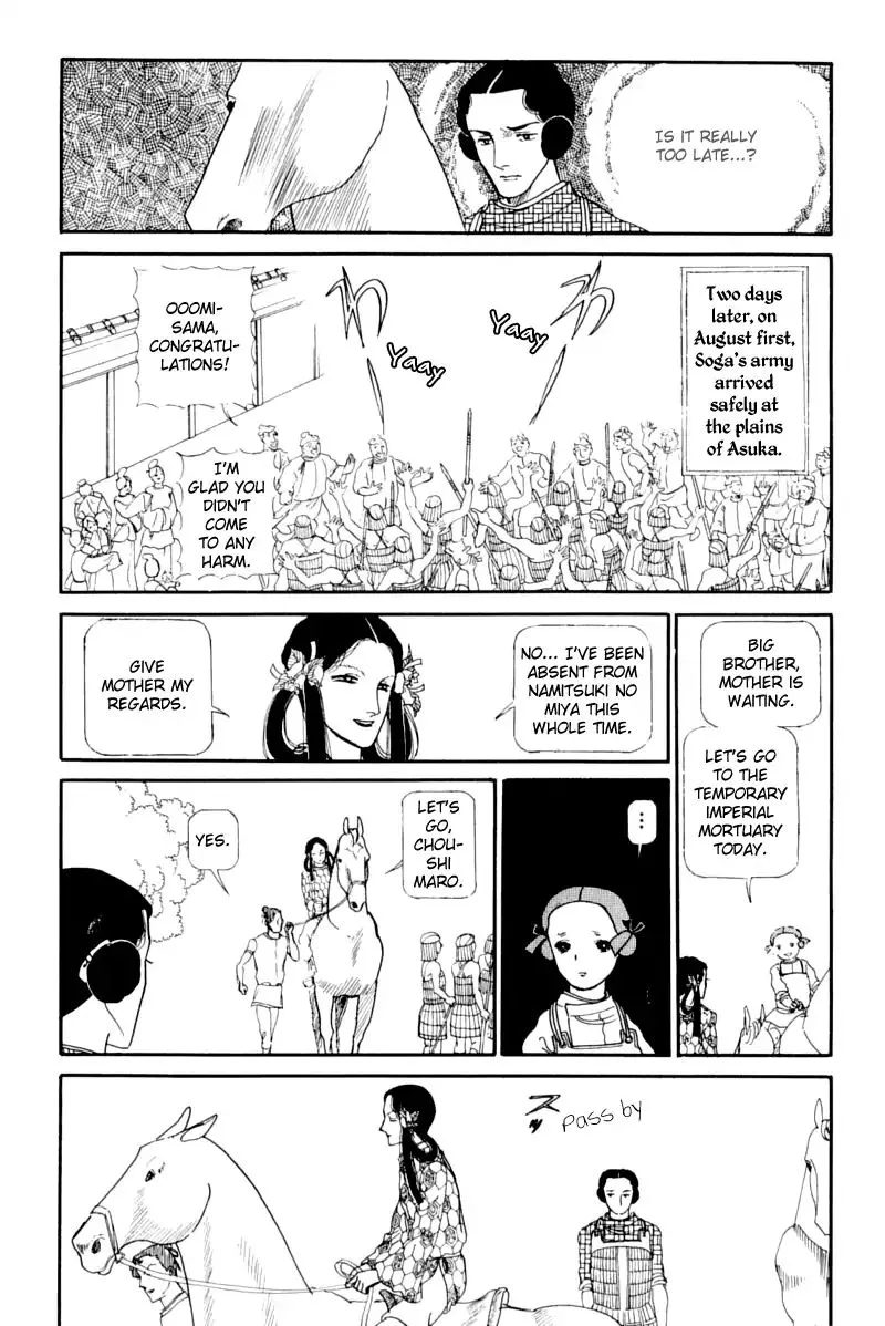 Emperor of the Land of the Rising Sun Chapter 11 page 78 - MangaKakalot