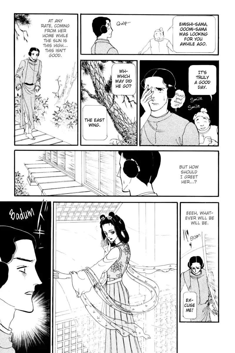 Emperor of the Land of the Rising Sun Chapter 11 page 84 - MangaKakalot