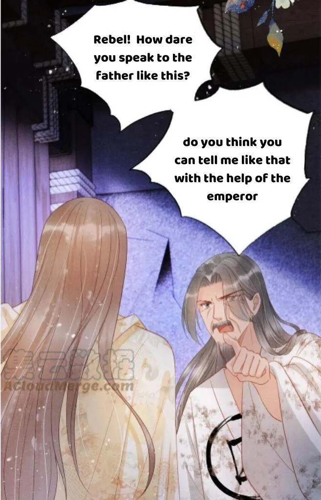 Emperor