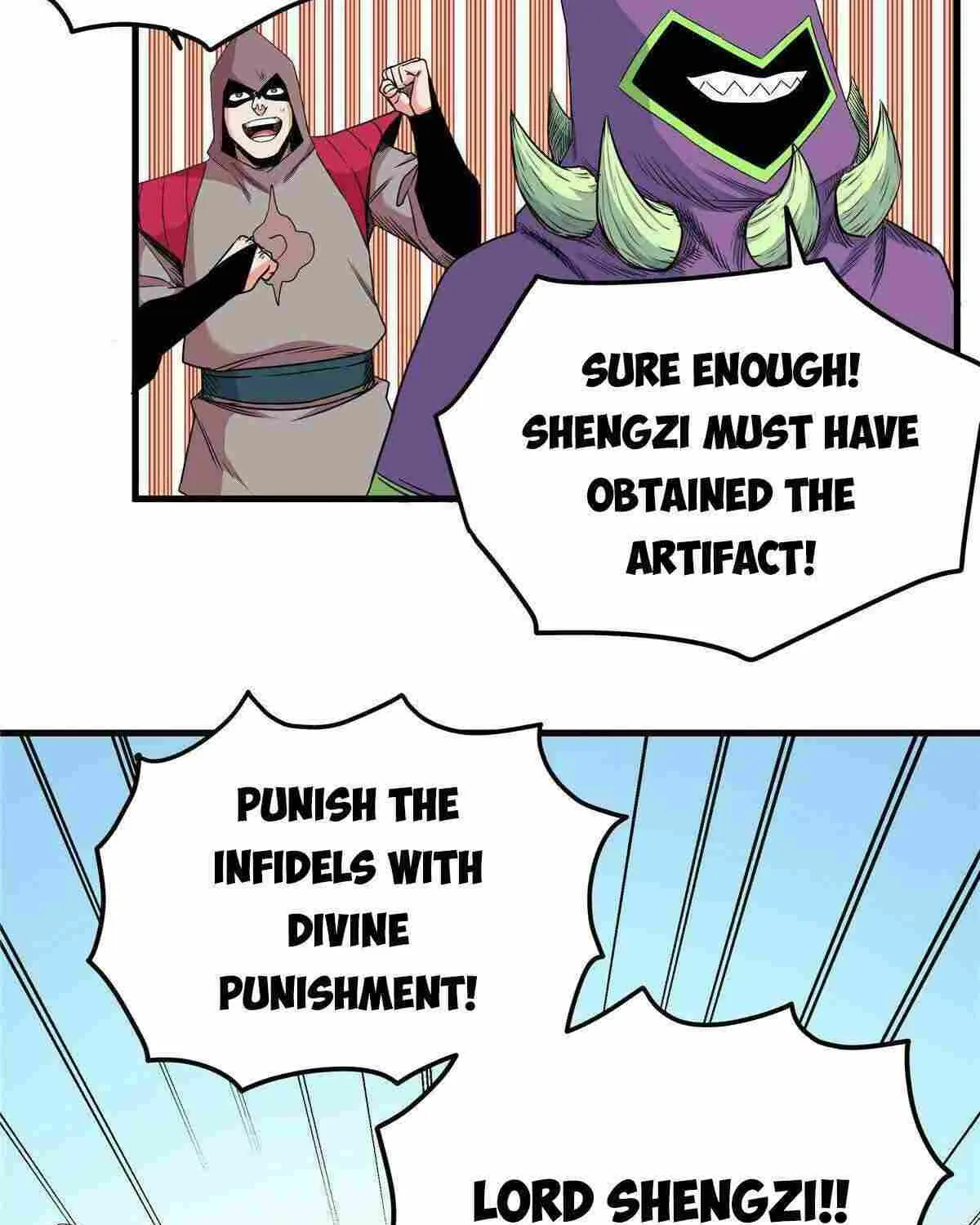 Emperor’S Domination - Page 18