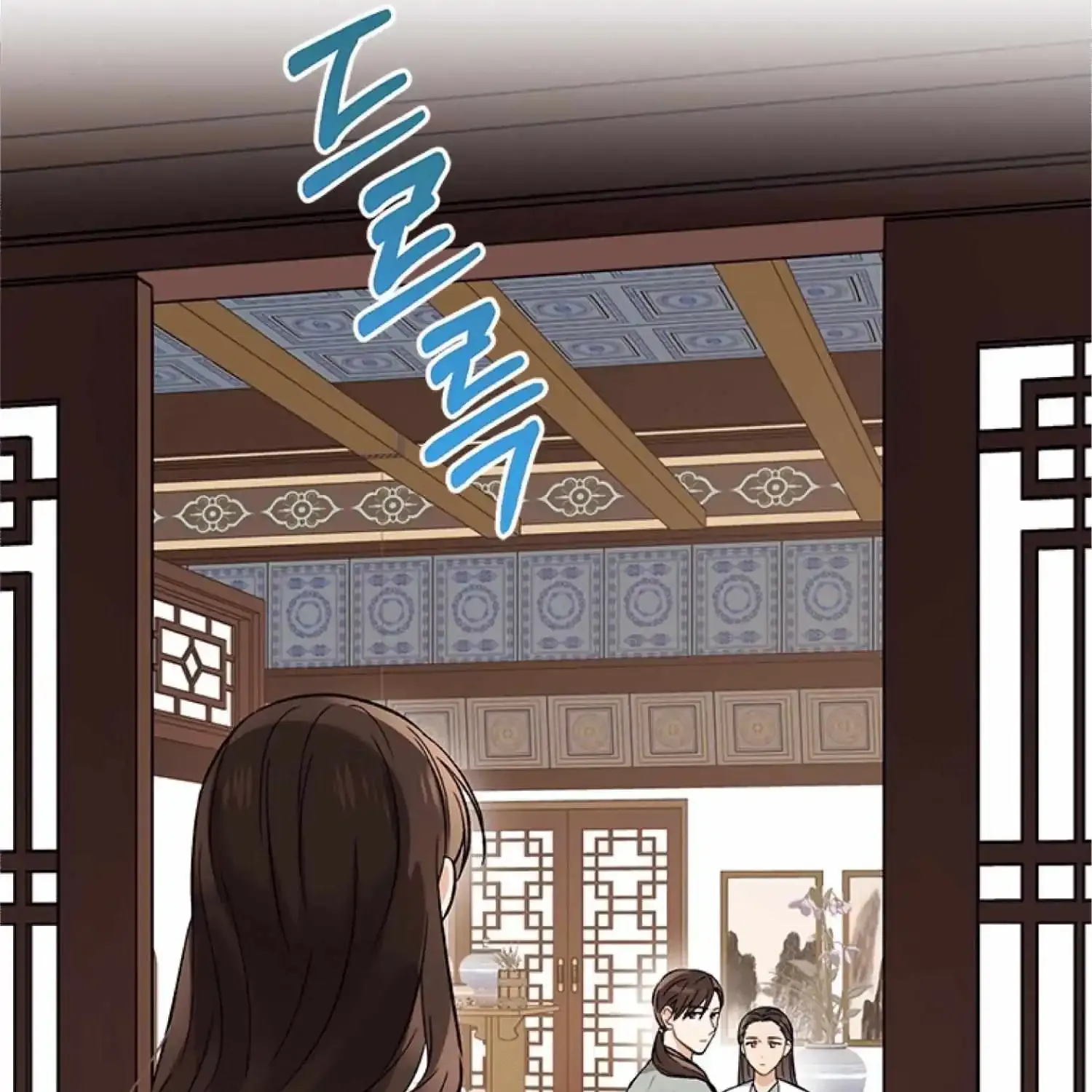 Empress Flower Garden Chapter 3 page 111 - MangaNato