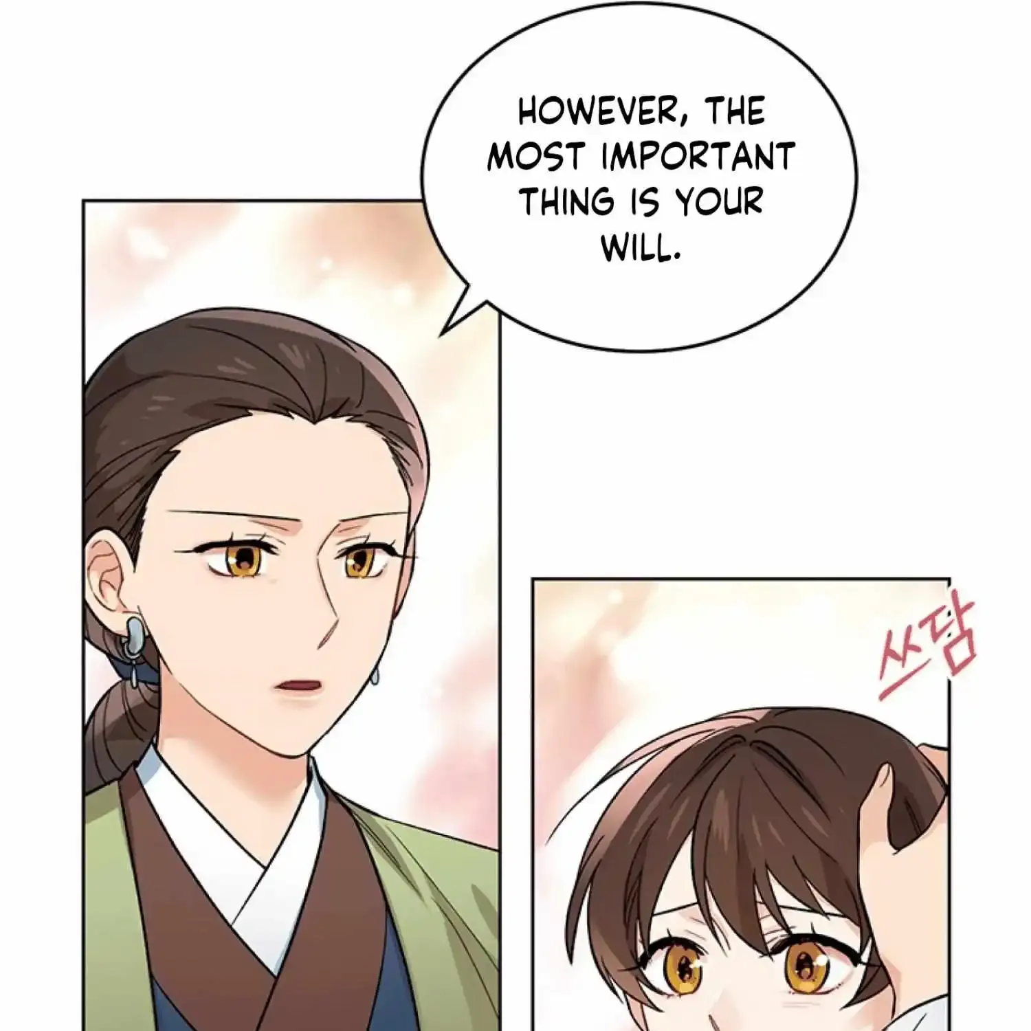 Empress Flower Garden Chapter 3 page 78 - MangaNato