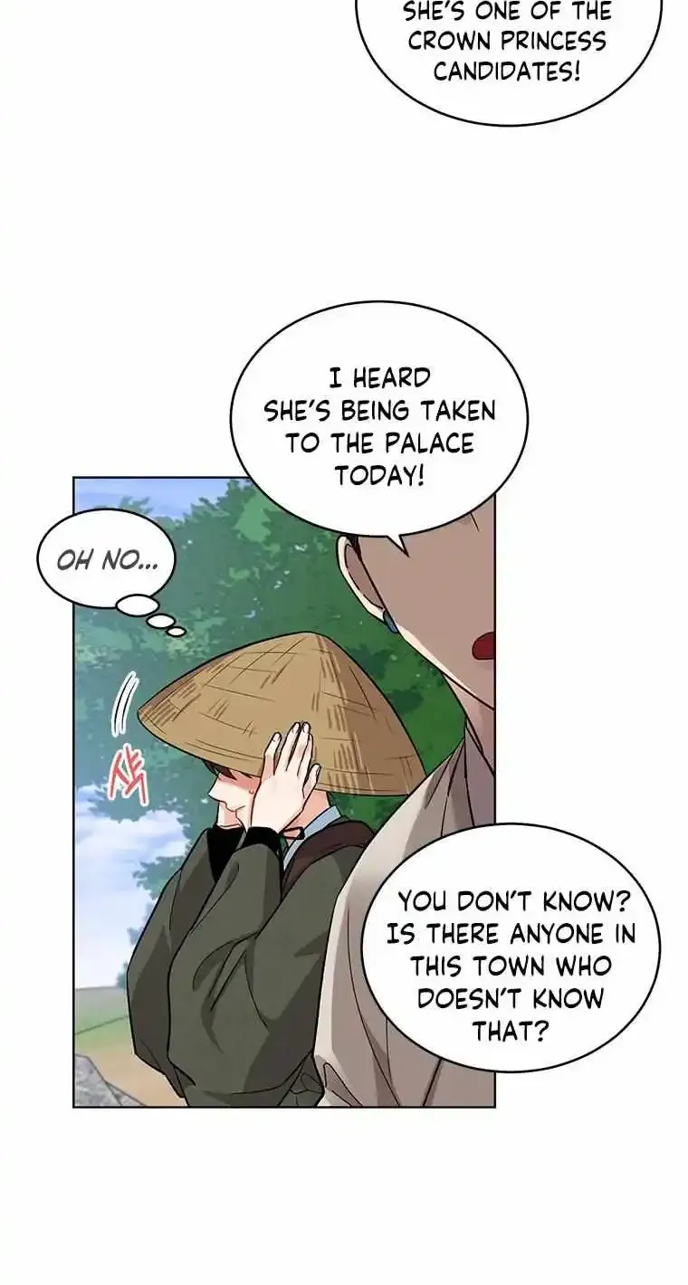 Empress Flower Garden Chapter 4 page 21 - MangaNato