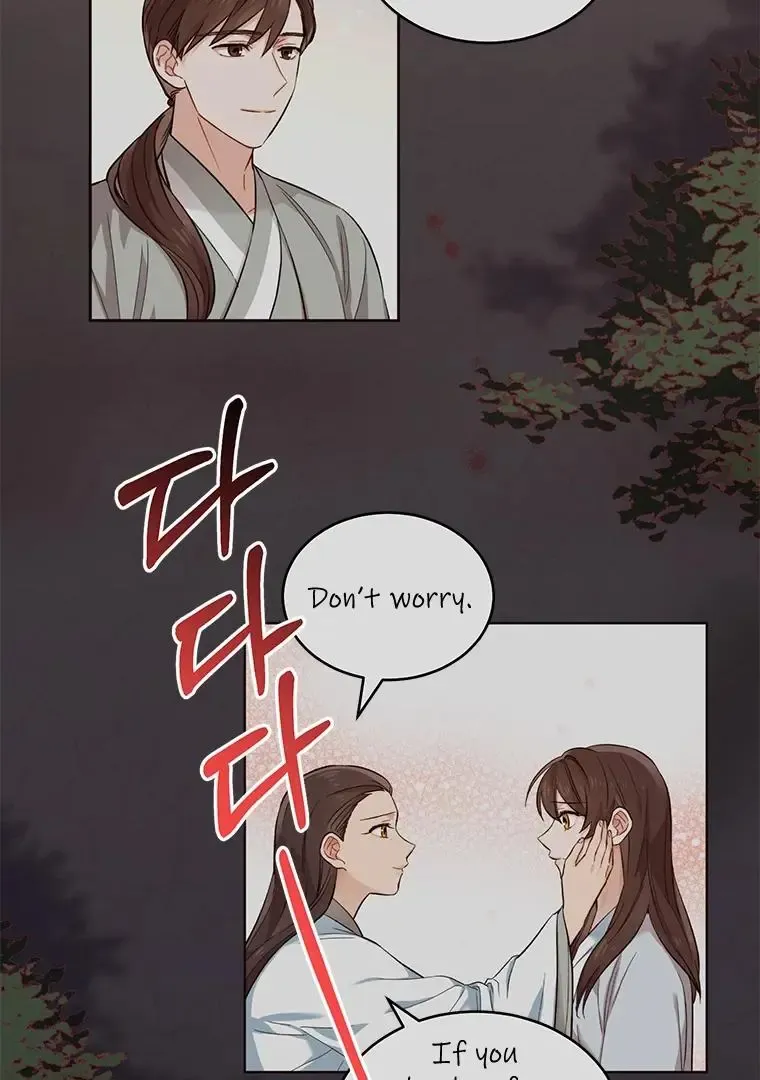 Empress Flower Garden Chapter 4 page 39 - MangaNato