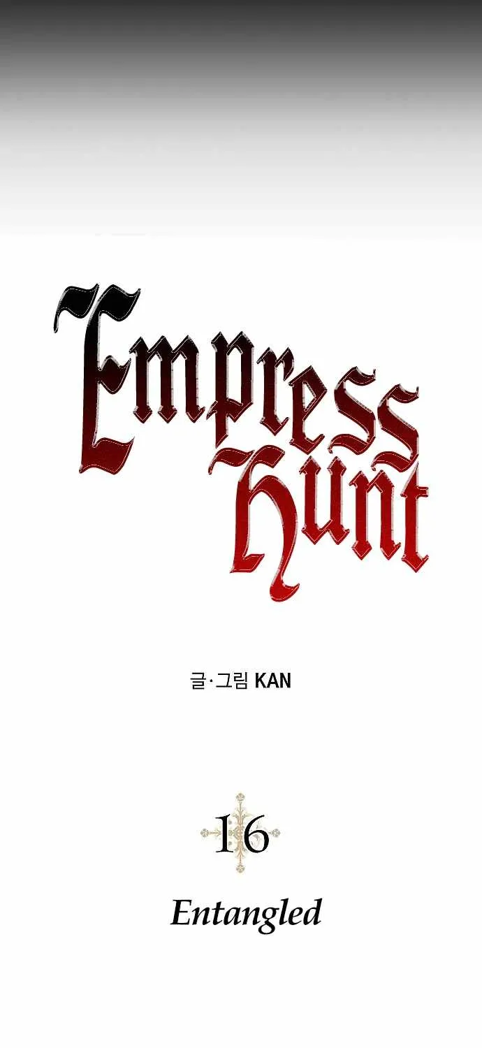 Empress Hunt Chapter 16 page 12 - MangaKakalot