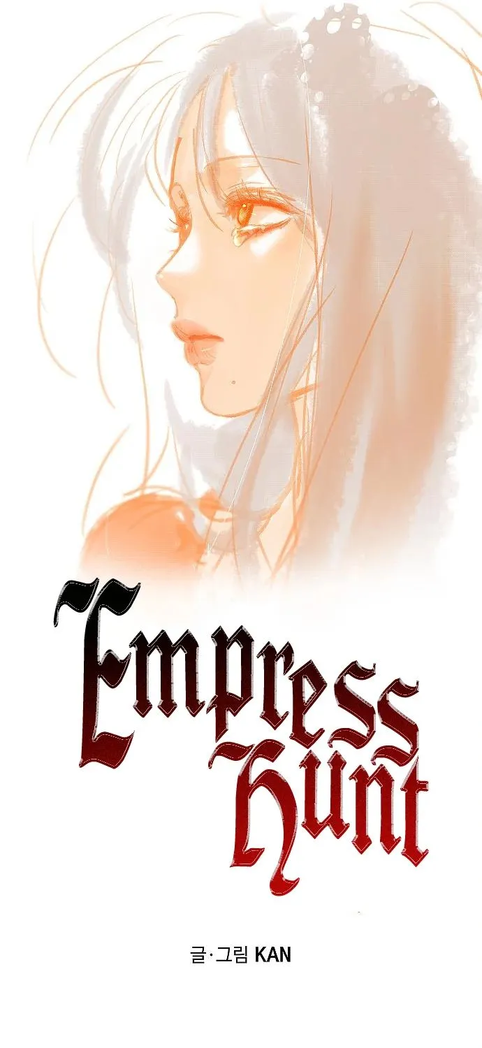 Empress Hunt Chapter 26 page 29 - MangaKakalot