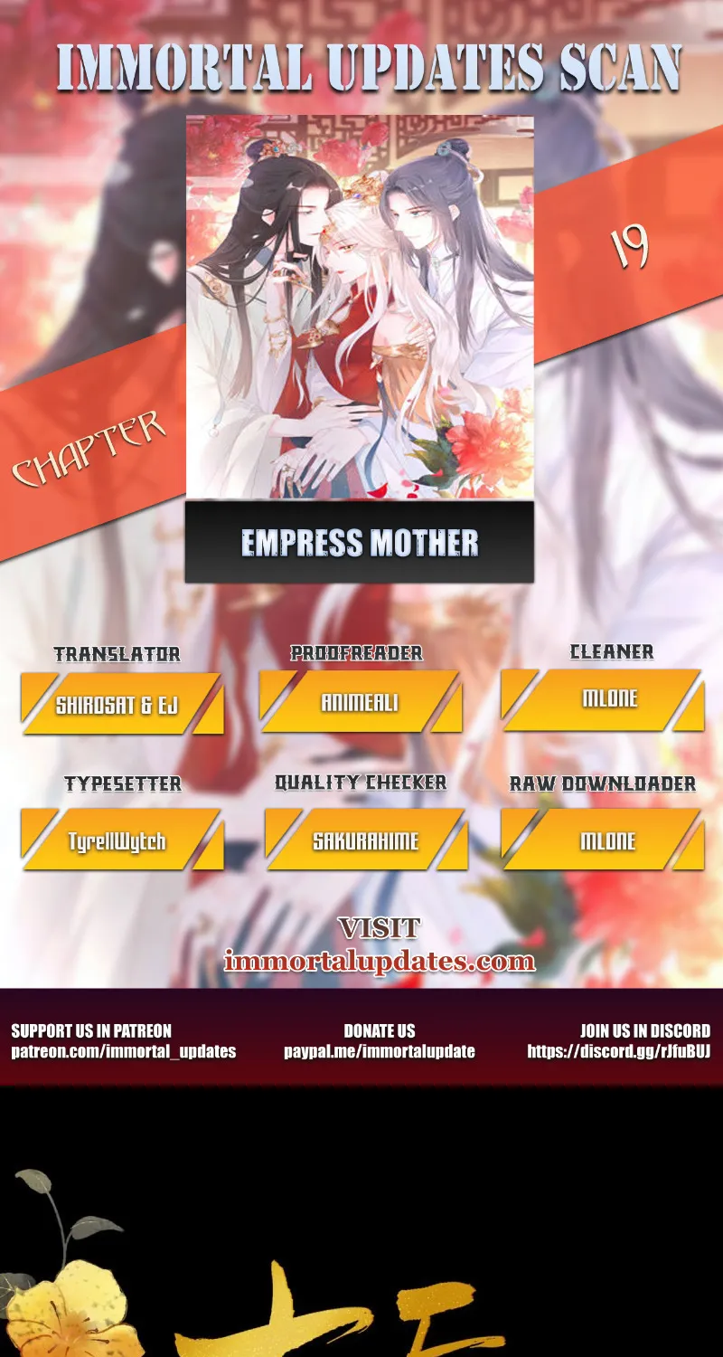 Empress Mother Chapter 19 page 1 - MangaNato