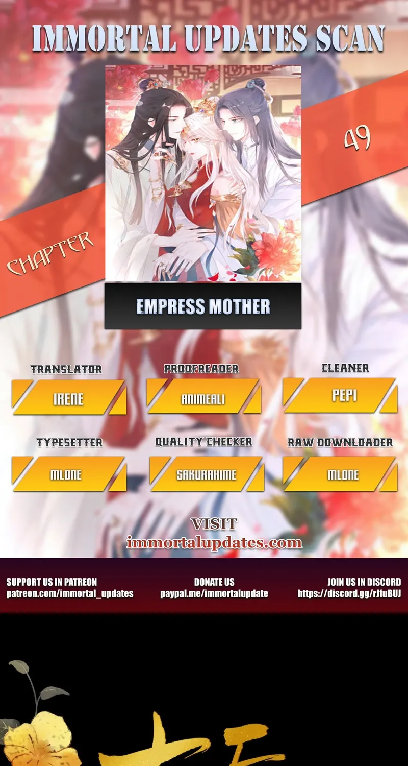 Empress Mother Chapter 49 page 1 - MangaNato