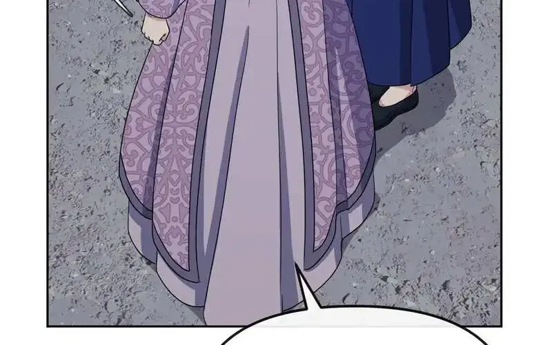 Empress Wi Mokhwa Chapter 186 page 32 - MangaKakalot